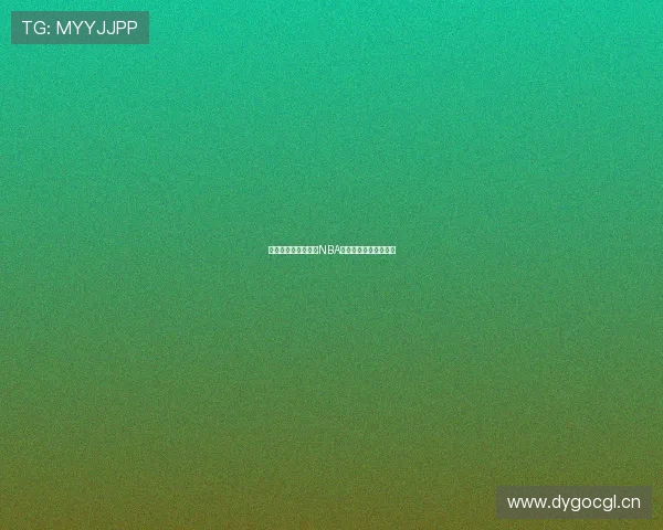 雨燕平台带你免费看NBA全场精彩体育赛事直播 雨燕平台带你免费看NBA全场精彩体育赛事直播